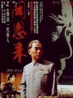 午夜日韩电影